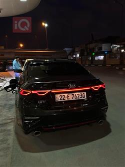 کیا فۆرتێ